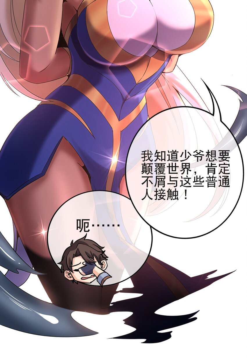 008 你们就在此处不要走动