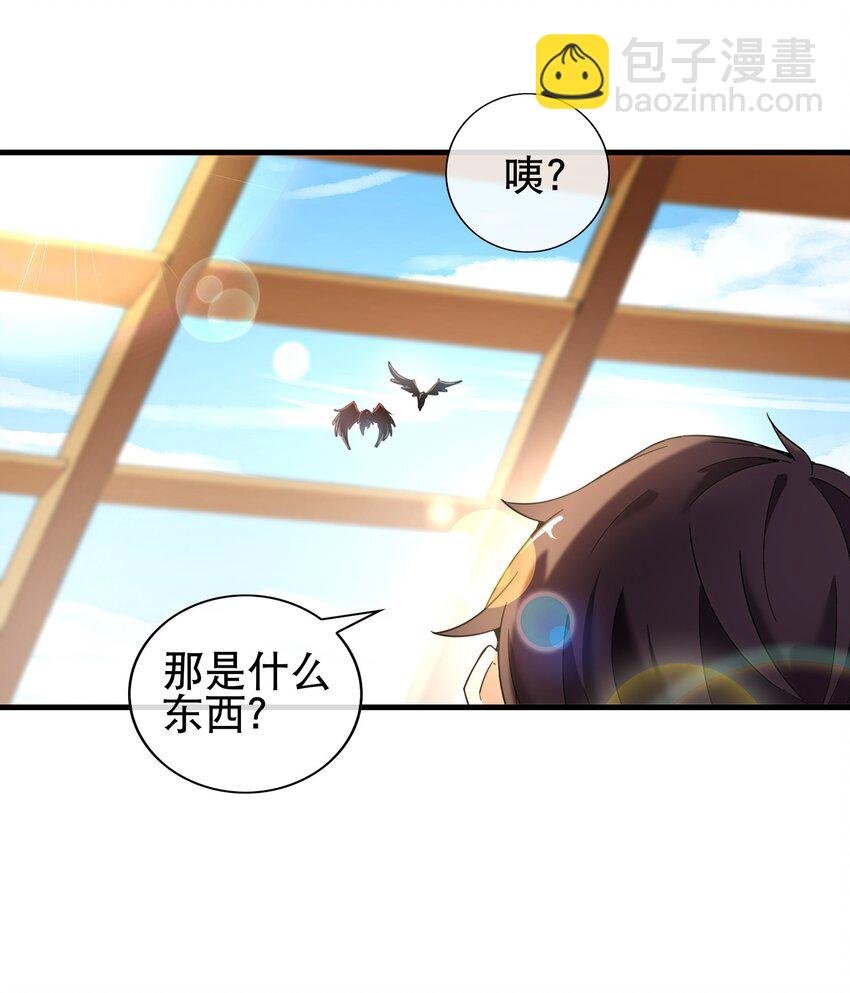 007 弃暗投明的魅魔