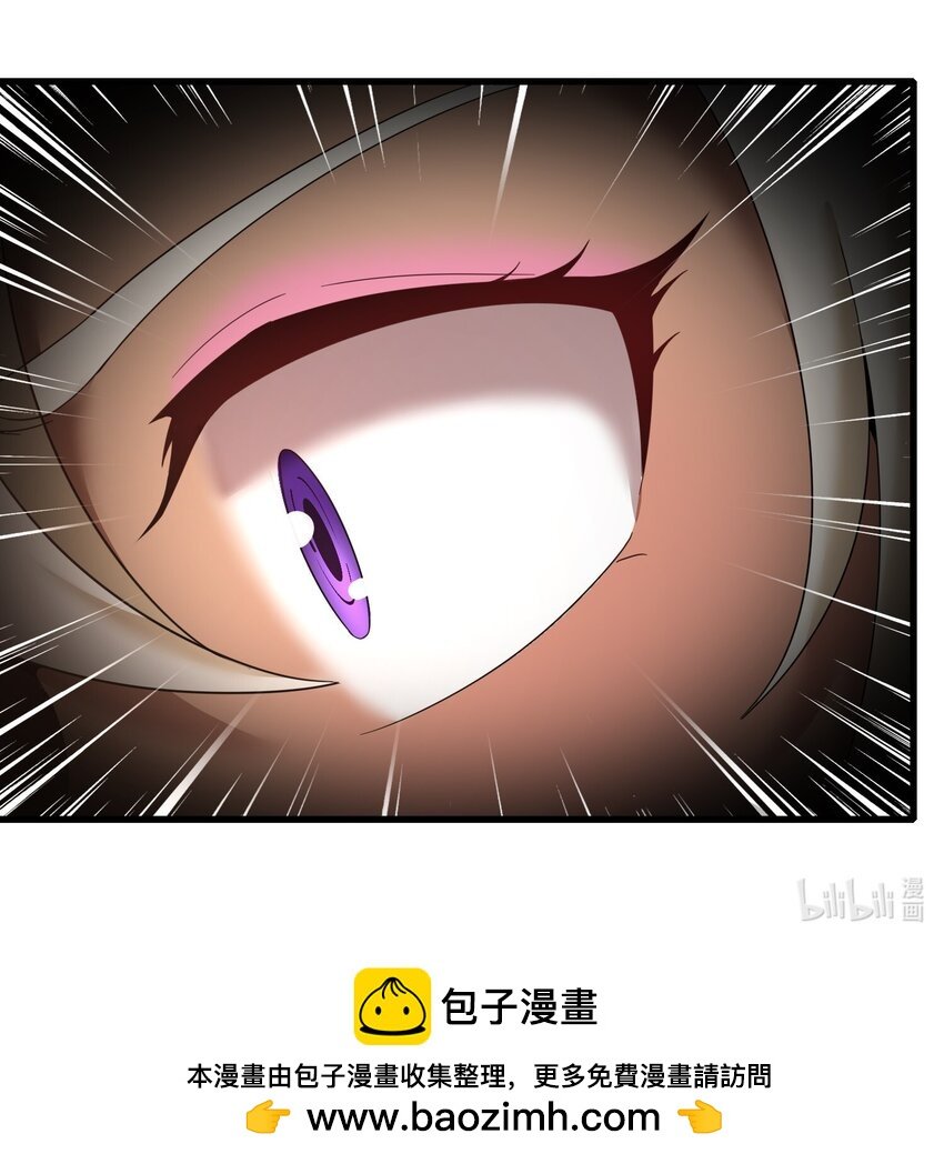 006 恶魔也有黑历史
