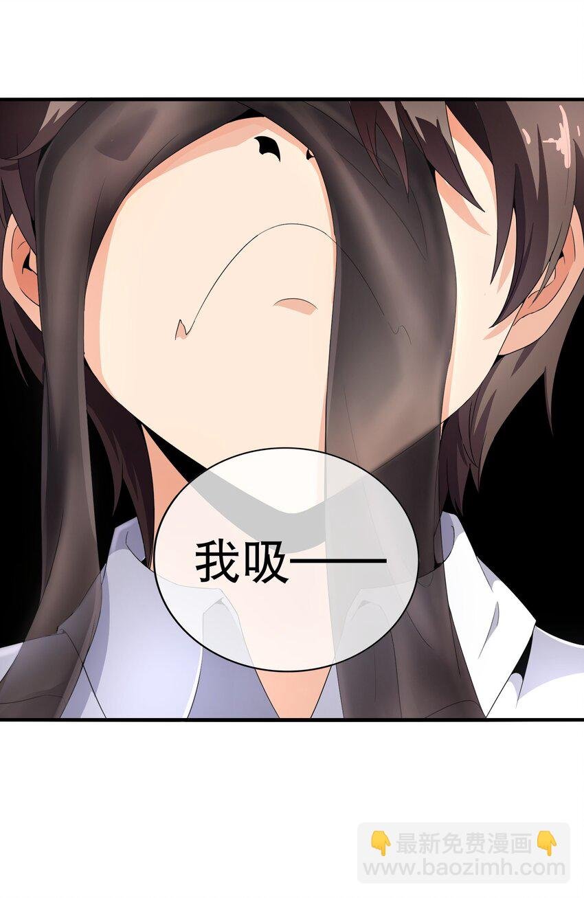 001 社恐重生后……还是社恐！