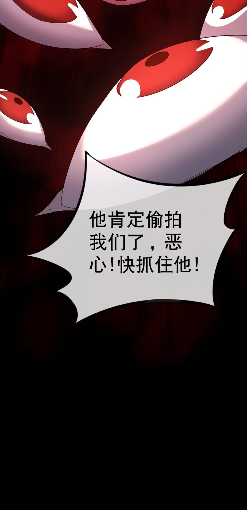 001 社恐重生后……还是社恐！