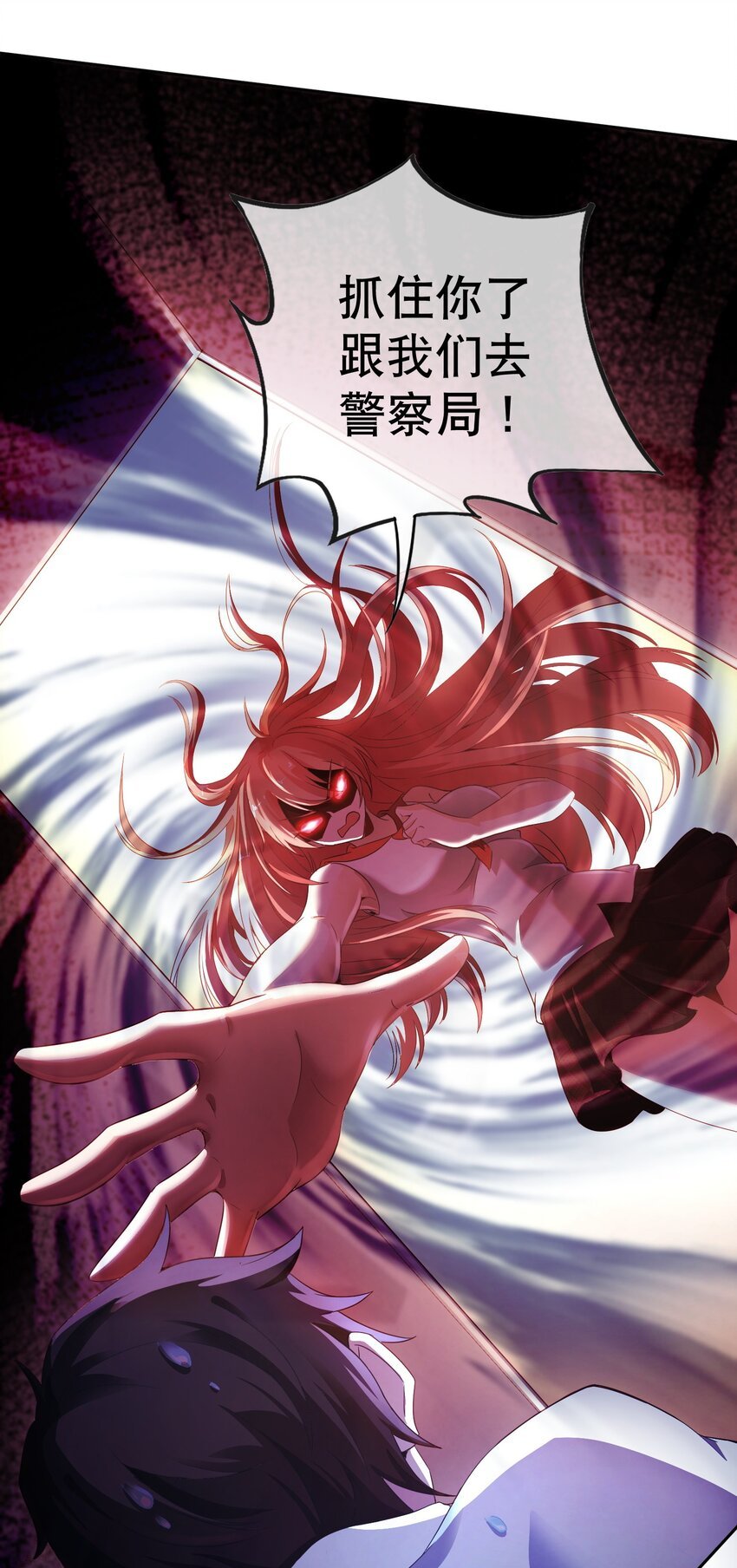 001 社恐重生后……还是社恐！