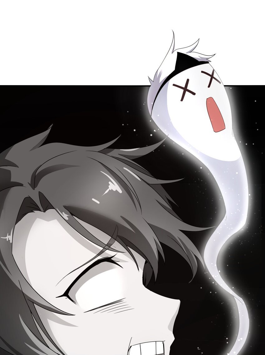 001 社恐重生后……还是社恐！