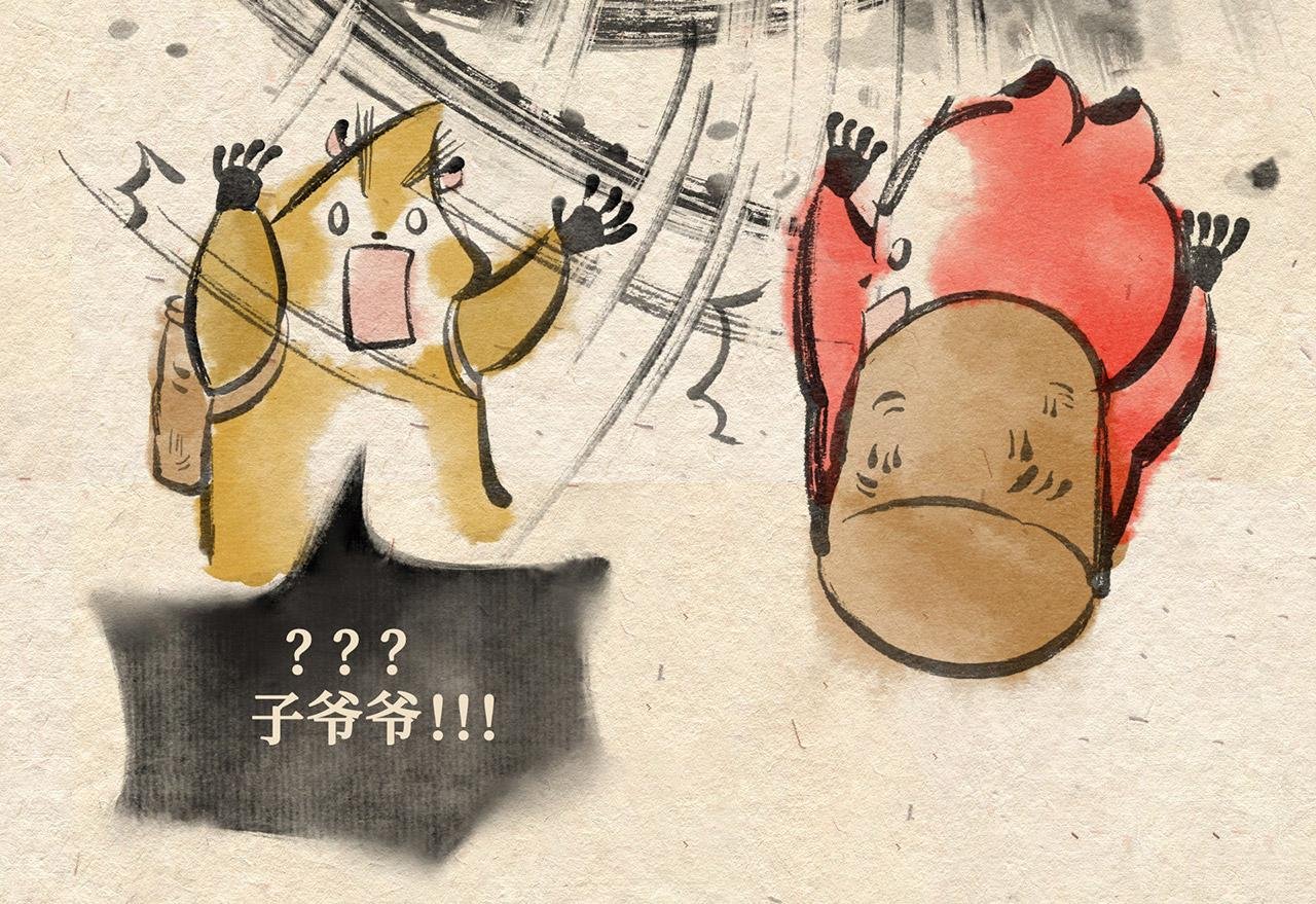 第九话 两只老猴（下）