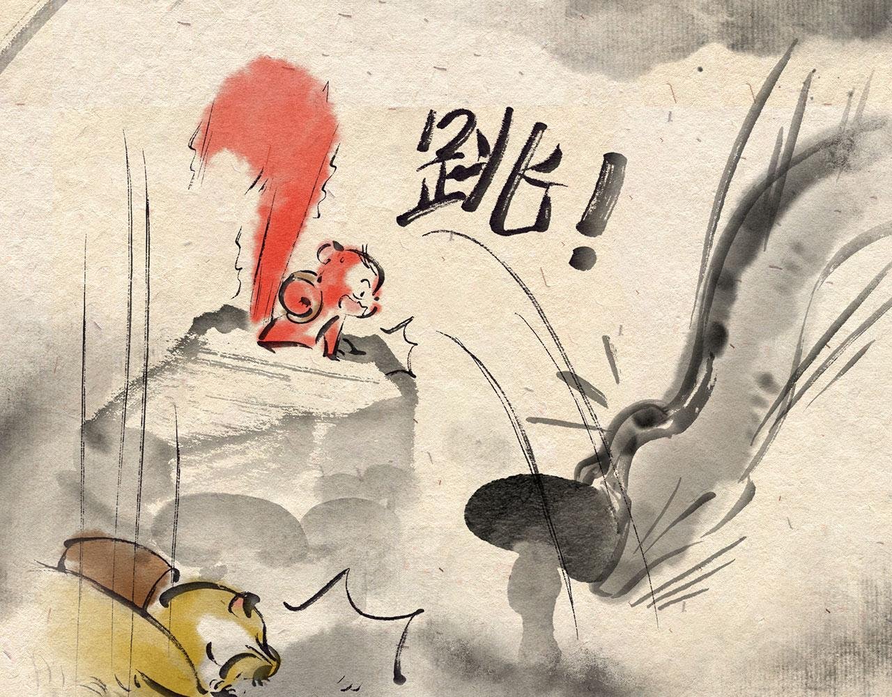 第十话 深夜危机（上）