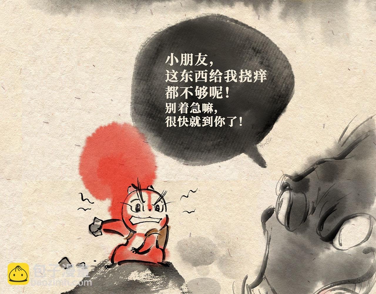 第十话 深夜危机（上）