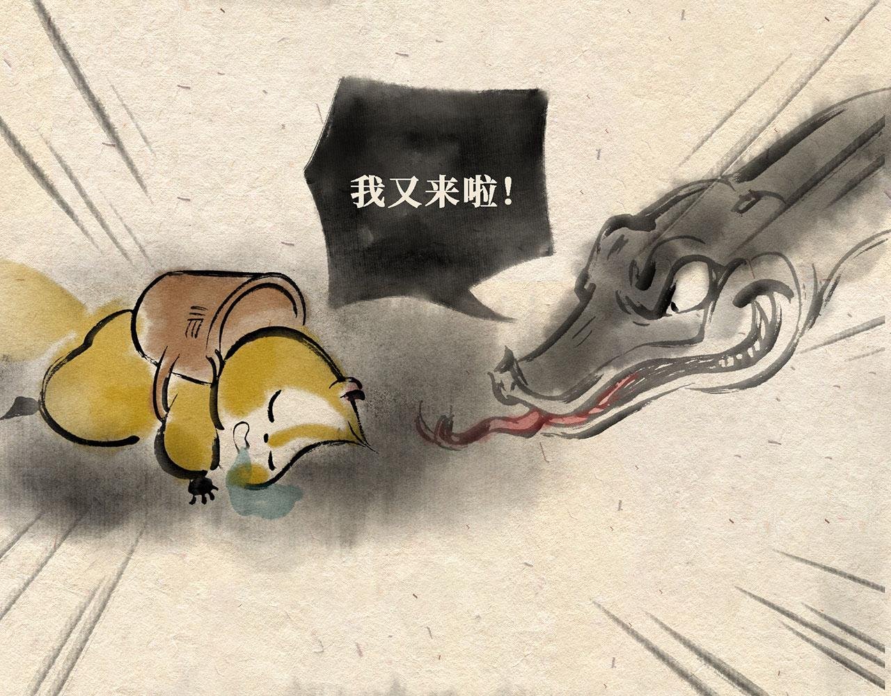 第十话 深夜危机（上）