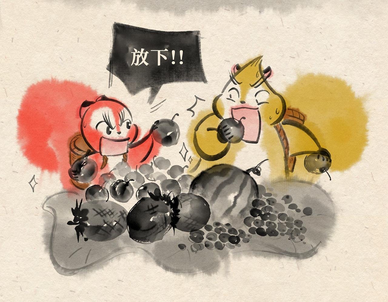 第十三话 山洞疑云（下）