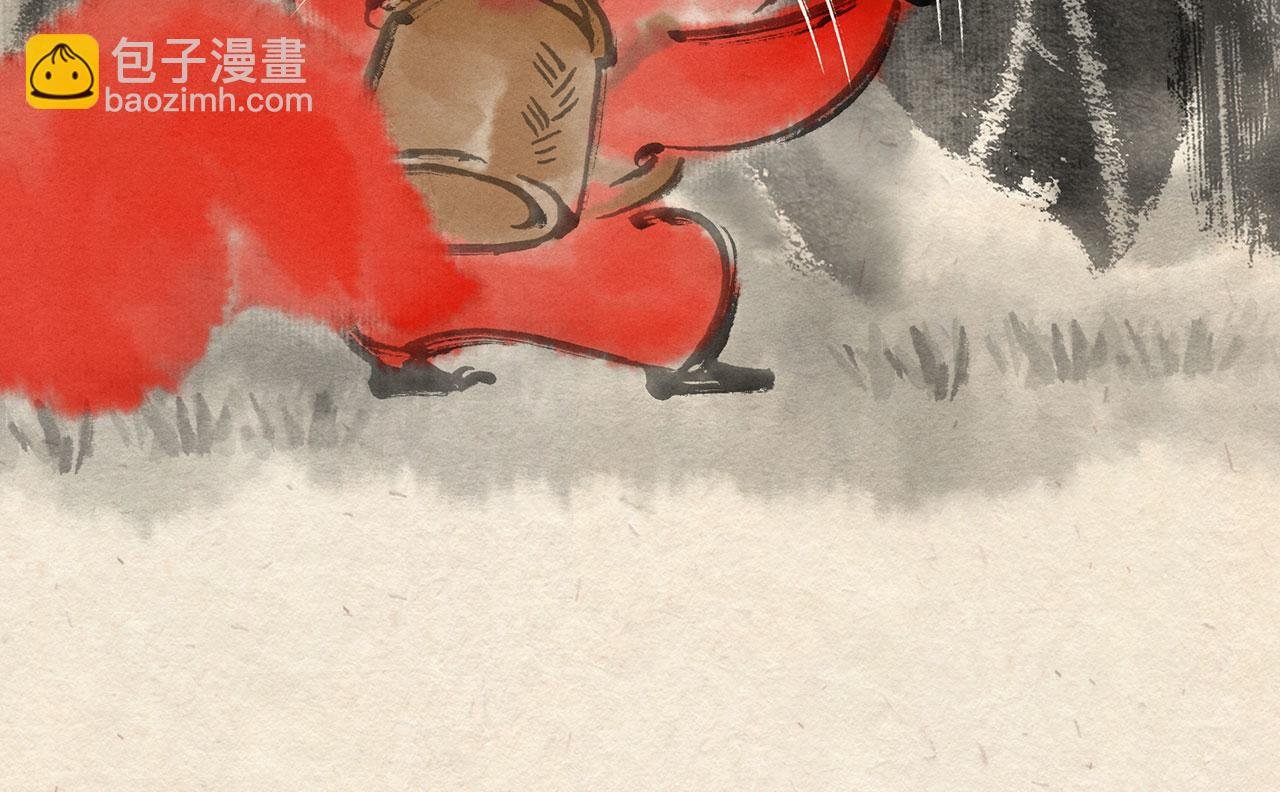 第十三话 山洞疑云（下）