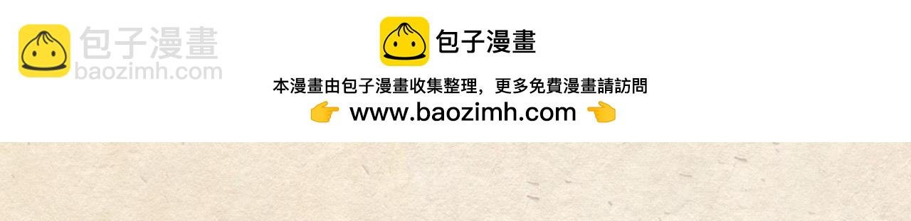 第十四话 反击（上）
