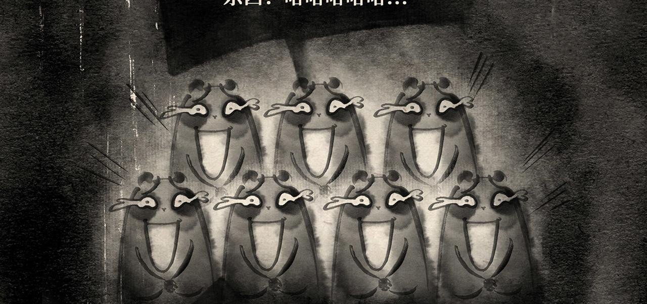 第十四话 反击（上）