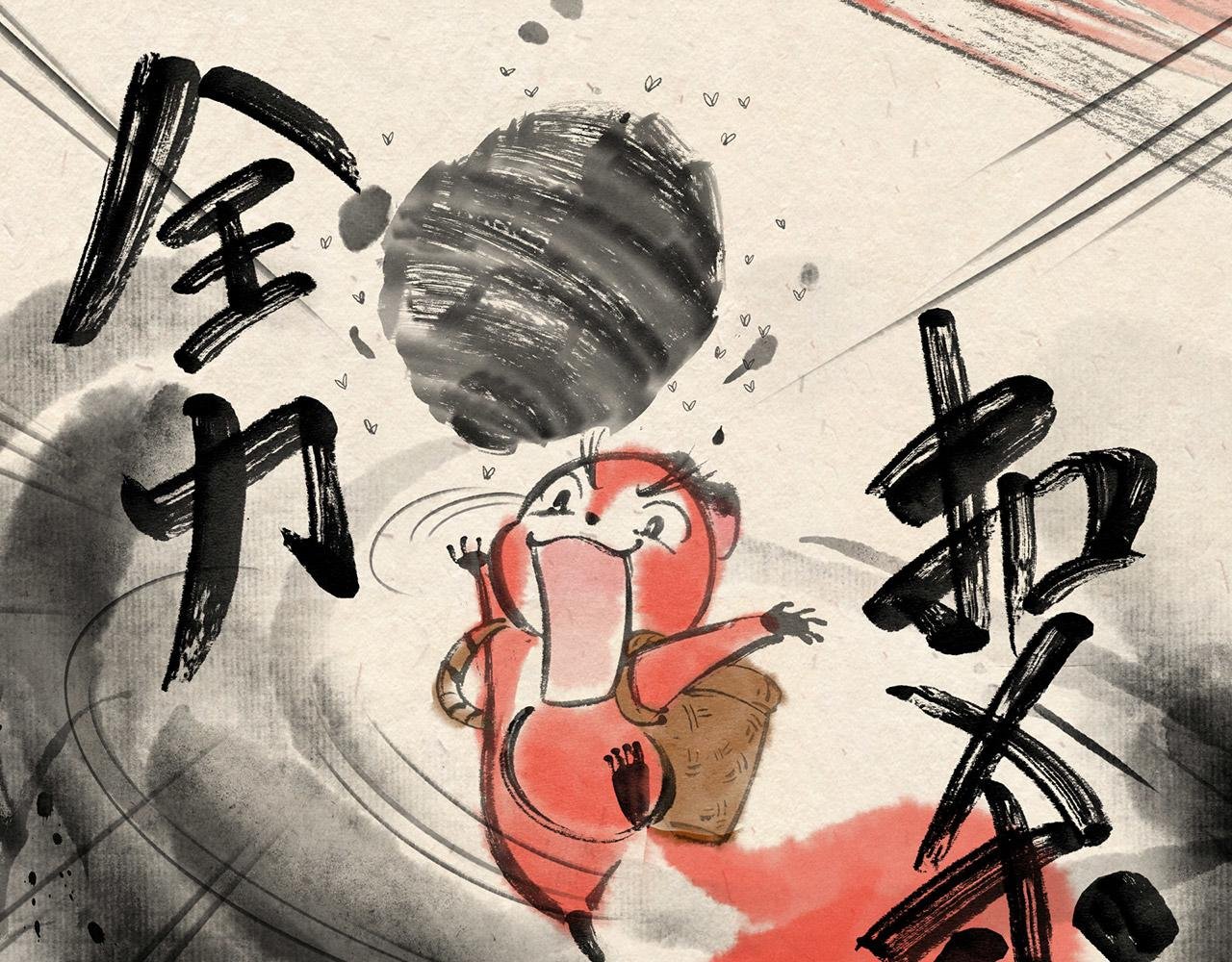 第十五话 反击（下）