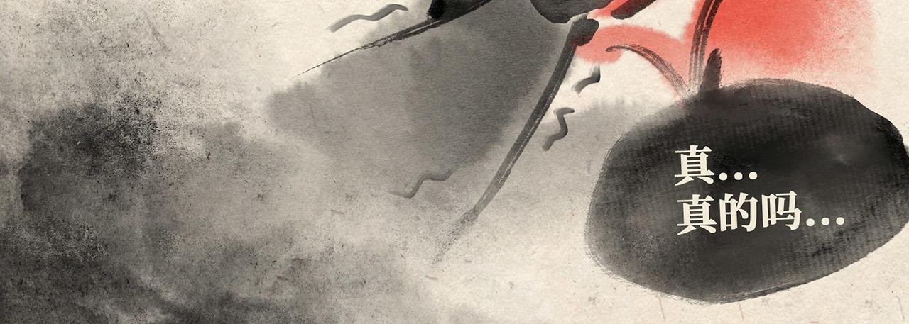 第十五话 反击（下）