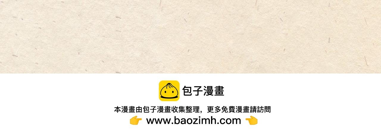 第十六话 独角戏（上）