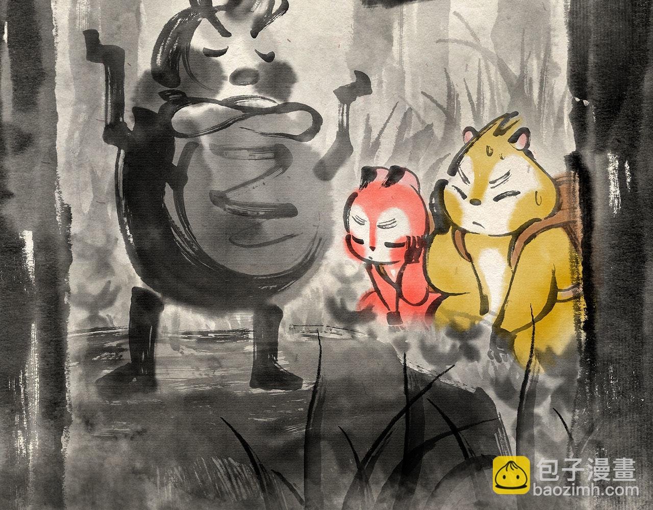 第十七话 独角戏（下）