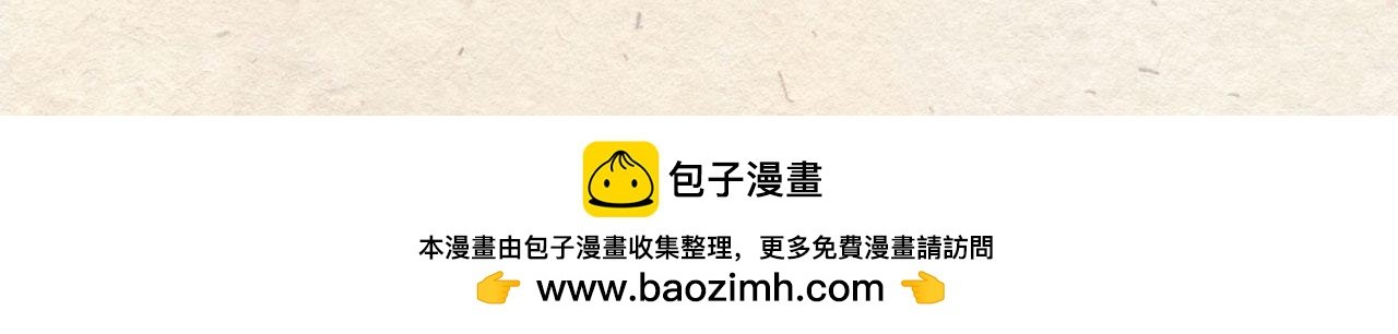 第十七话 独角戏（下）