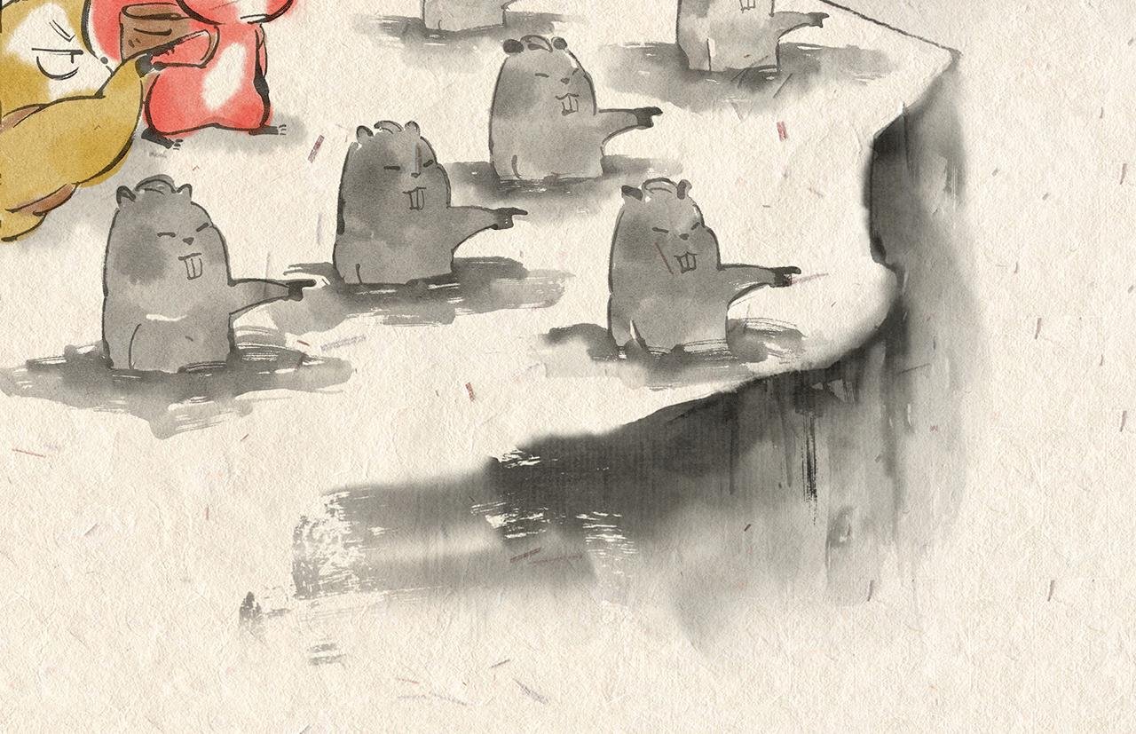 第二话 寻路