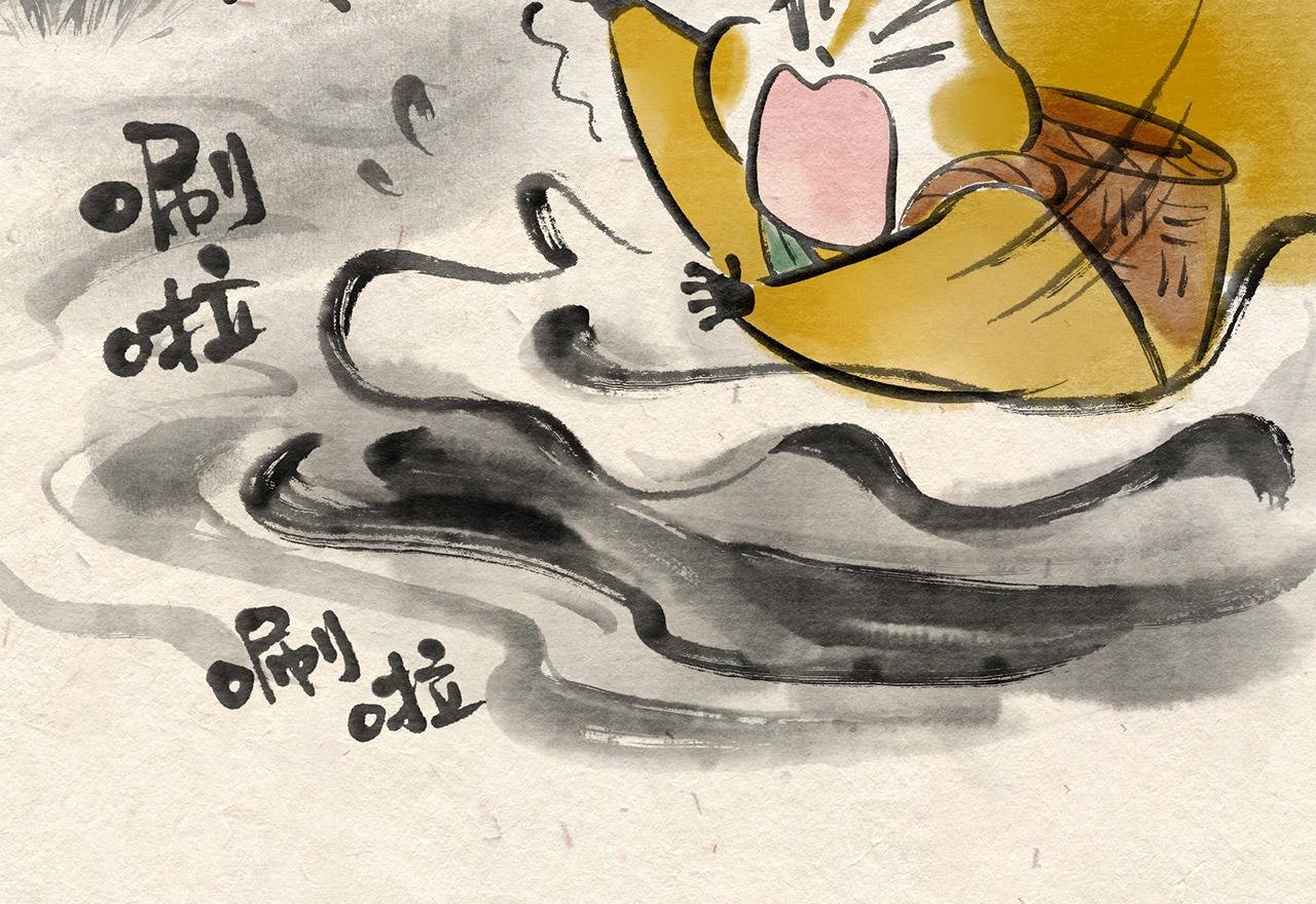 第二十二话 进退两难（上）