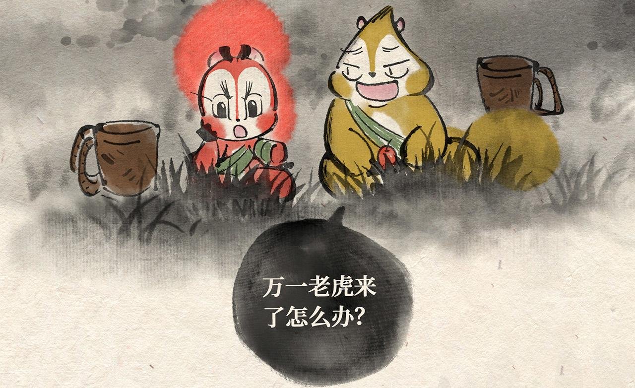 第二十三章 进退两难（下）