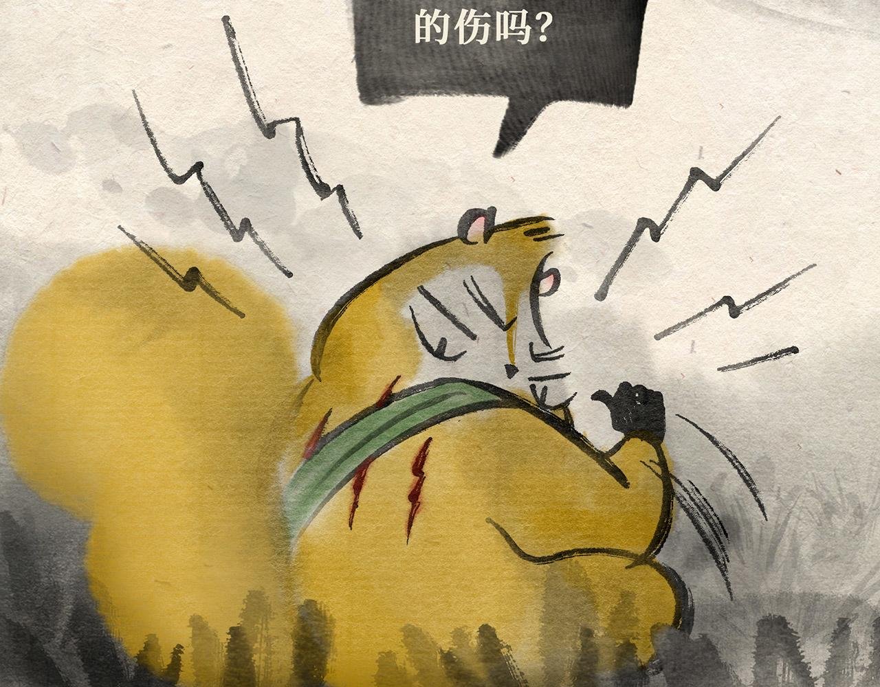 第二十三章 进退两难（下）
