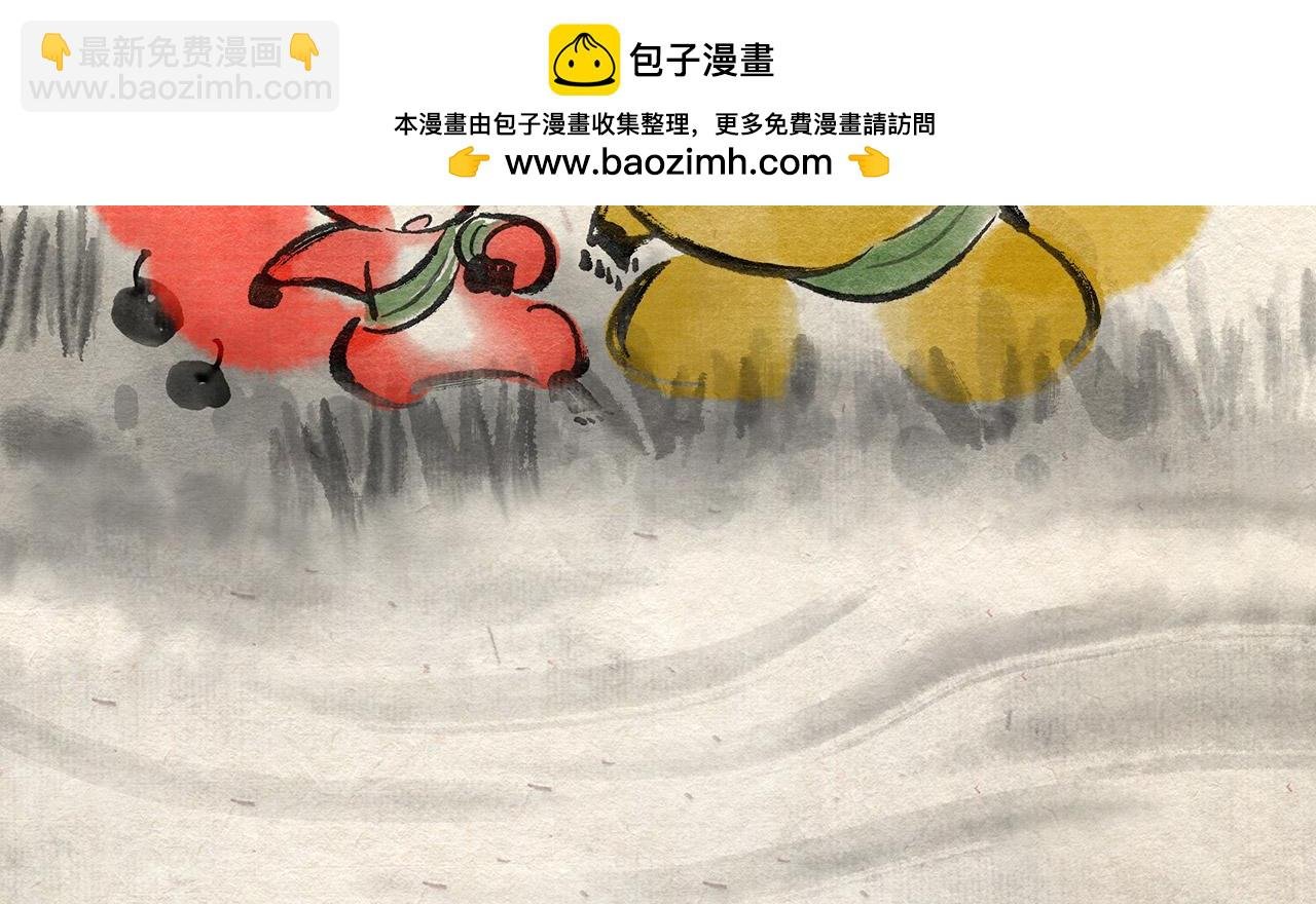 第二十三章 进退两难（下）