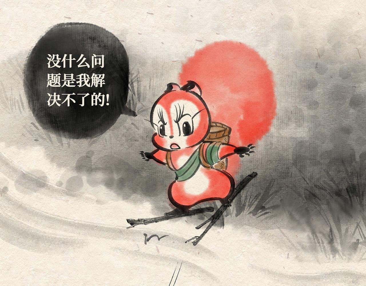 第二十三章 进退两难（下）