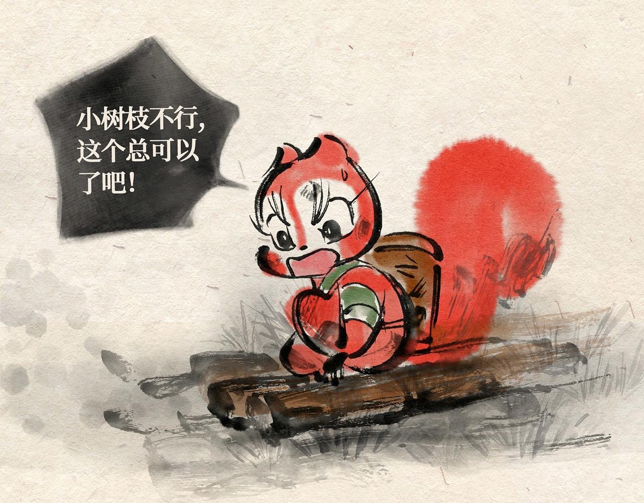 第二十三章 进退两难（下）