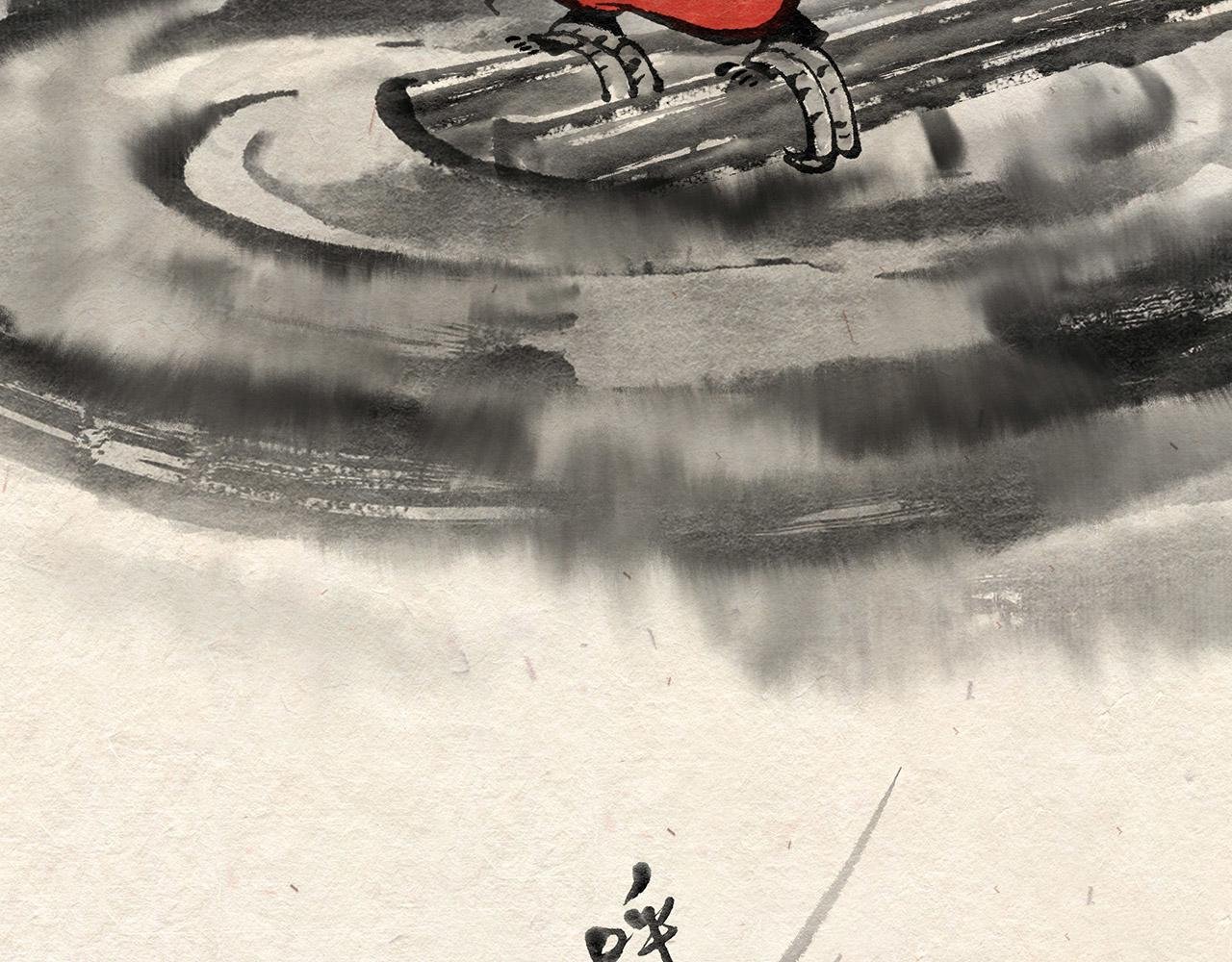 第二十三章 进退两难（下）