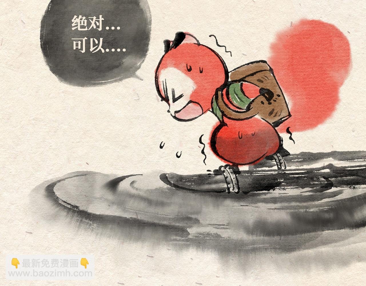 第二十三章 进退两难（下）