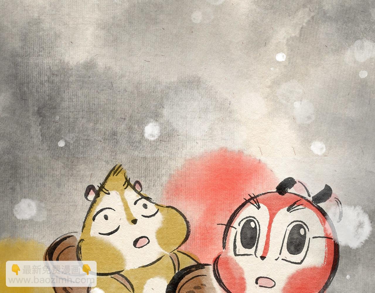 第二十四话 一往无前