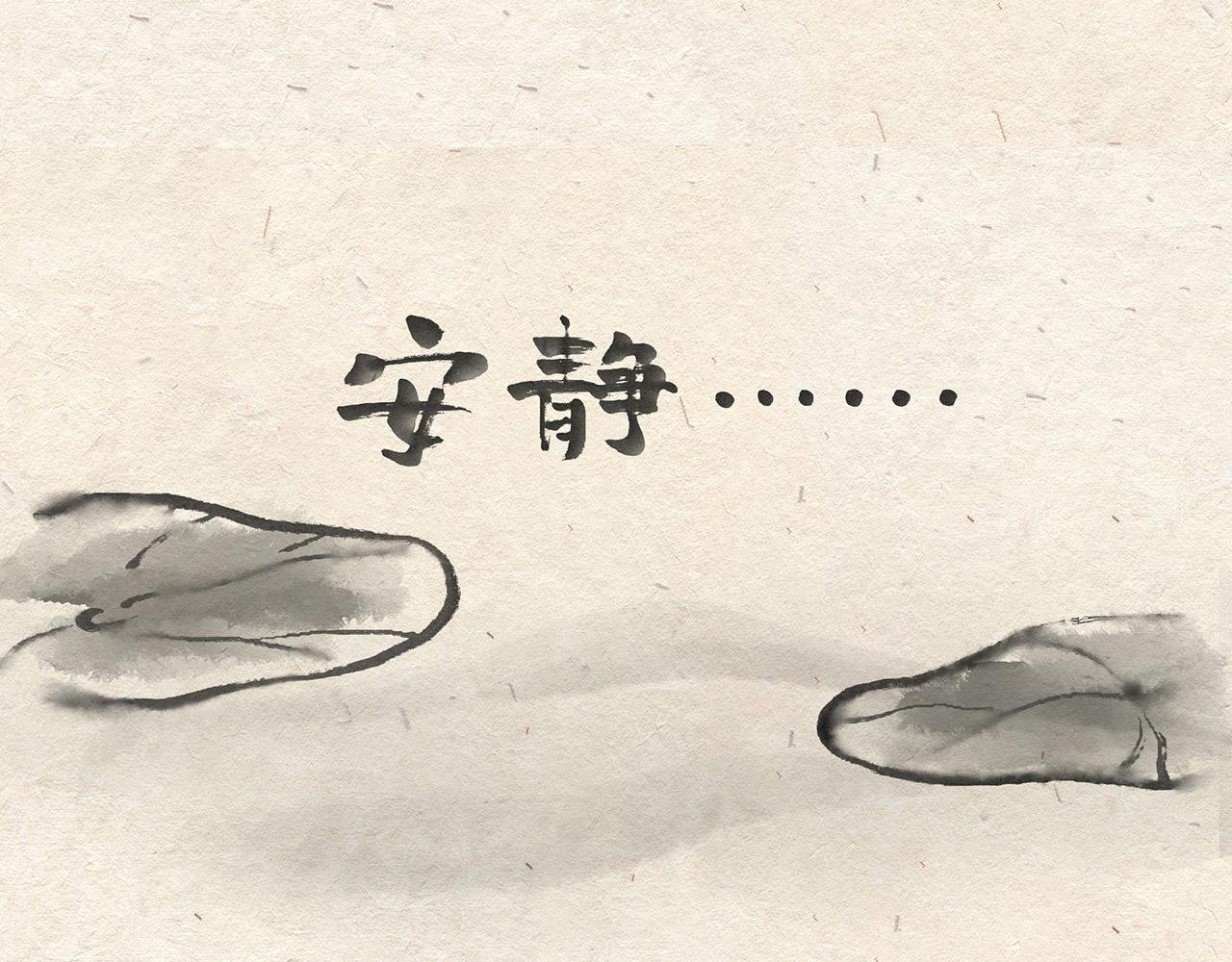 第三话(上) 过河