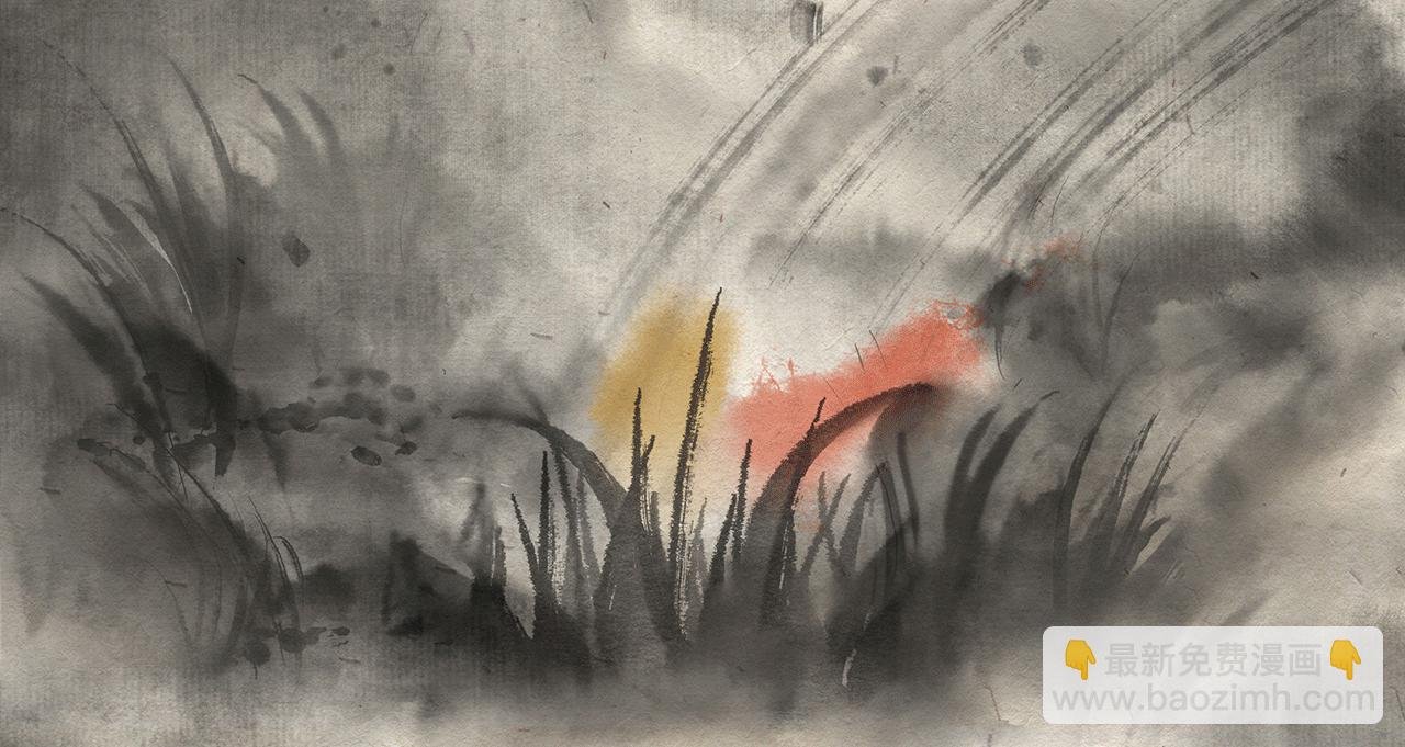 第三话(下) 随遇而安