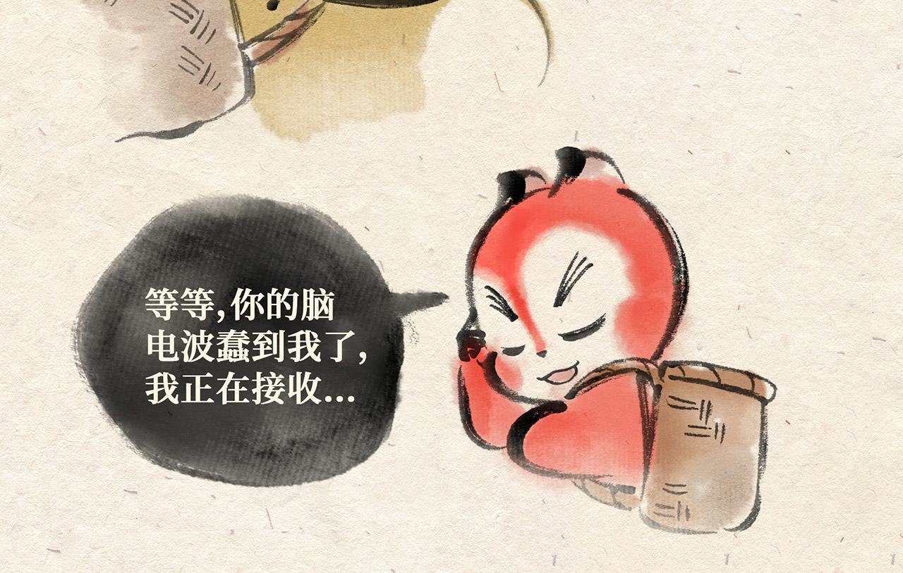 第五话 世界之王（上）