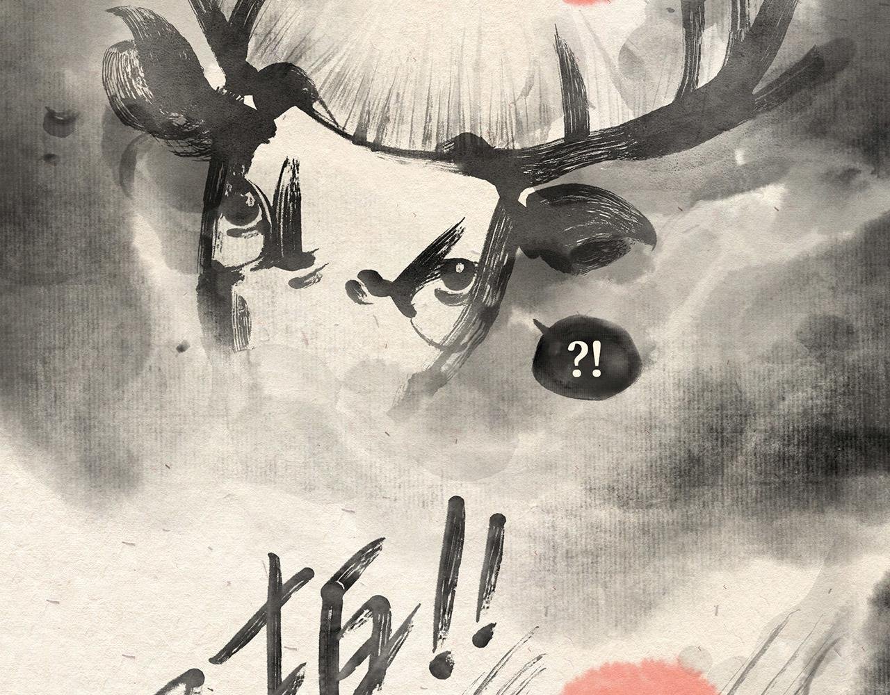 第五话 世界之王（上）