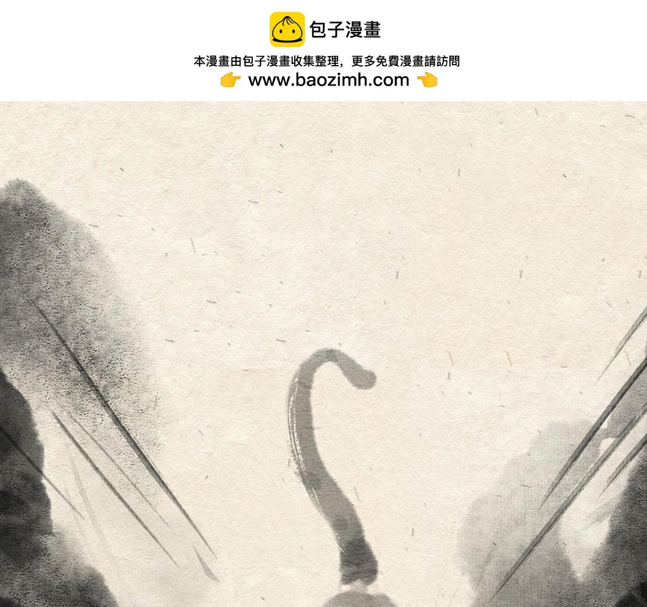 第五话 世界之王（上）
