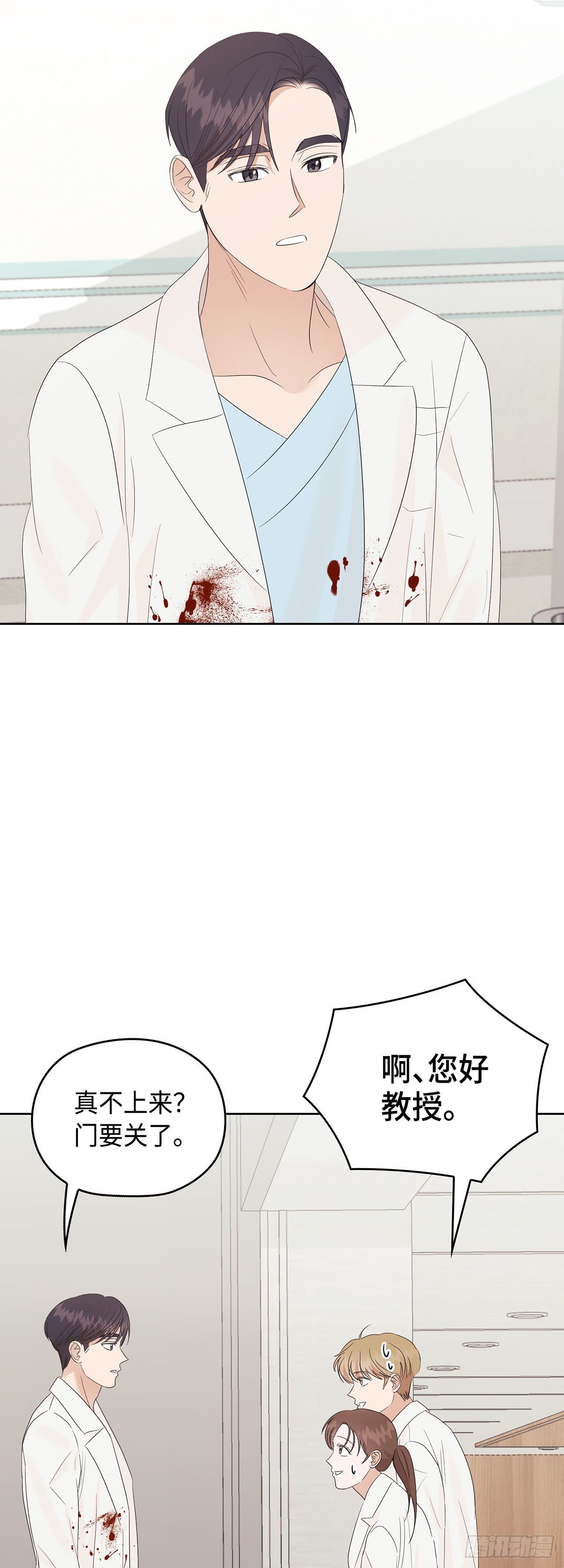 第18话