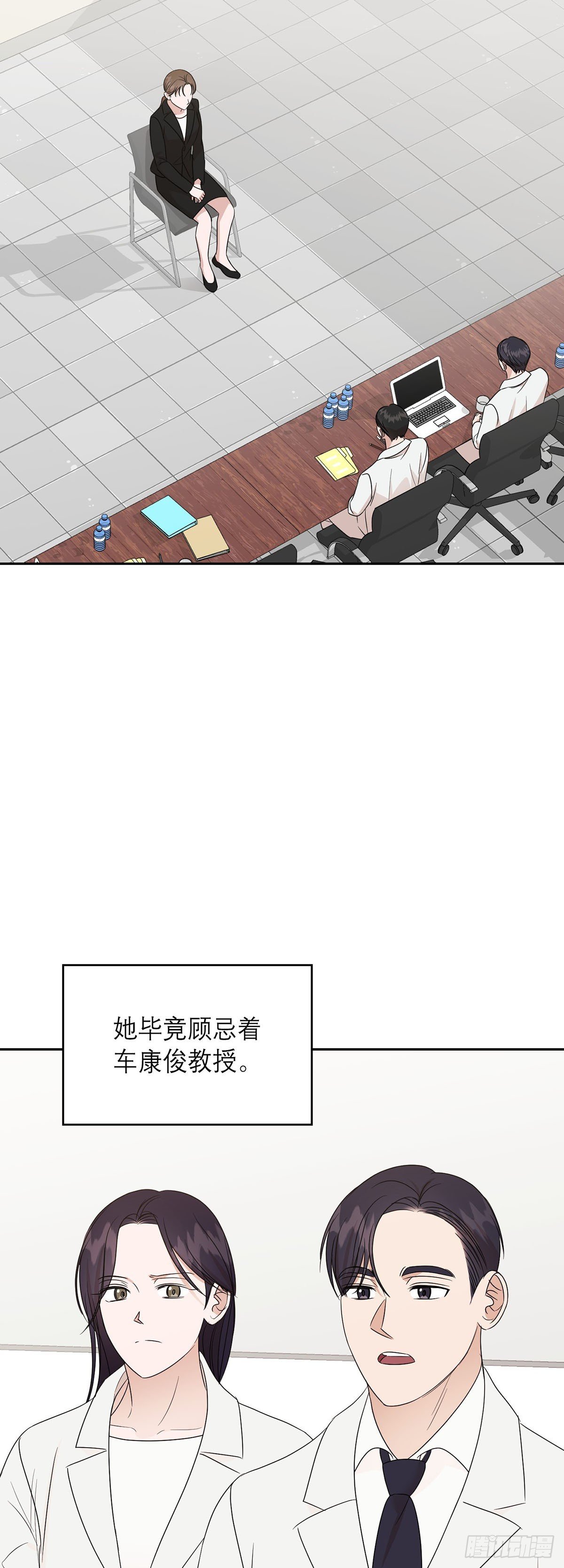 第30话