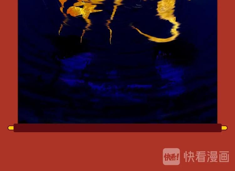 贺谷围2岁！合绘贺图来啦！