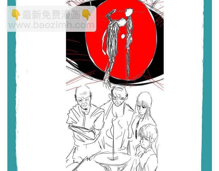 萨满秘术警告！快进来看合绘进度