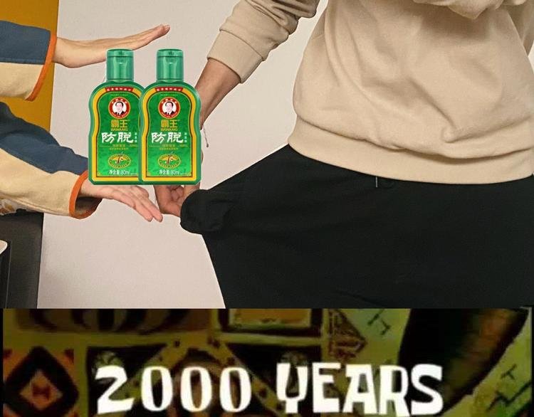 谷围2岁贺礼送？墨飞语音闪现！