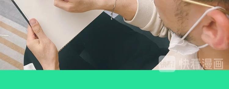 谷围2岁贺礼送？墨飞语音闪现！
