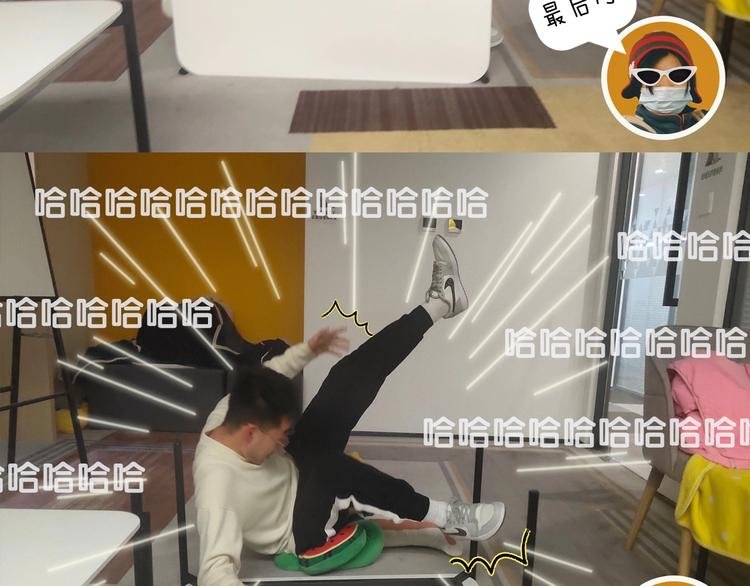 谷围2岁贺礼送？墨飞语音闪现！