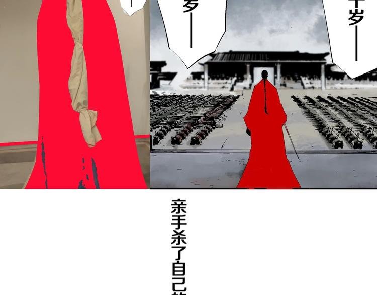 谷围2岁贺礼送？墨飞语音闪现！
