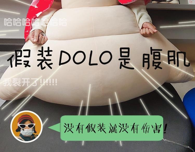 谷围2岁贺礼送？墨飞语音闪现！