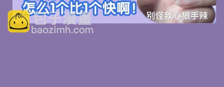 卢娅手书来辽！今天一起恰柠檬~