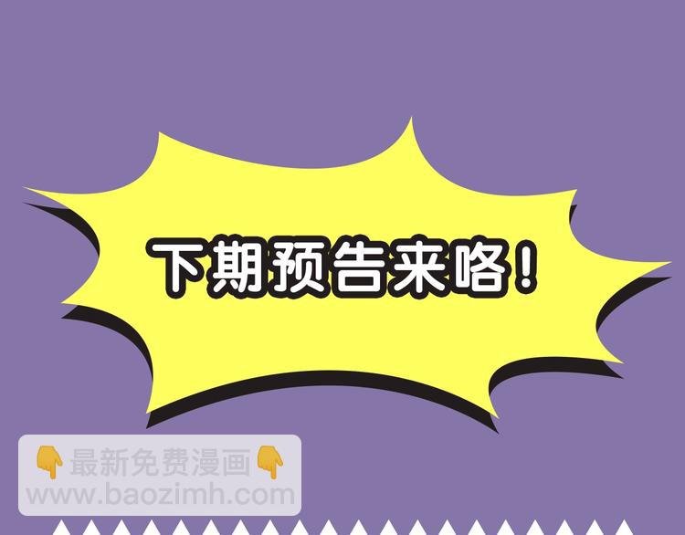 卢娅手书来辽！今天一起恰柠檬~