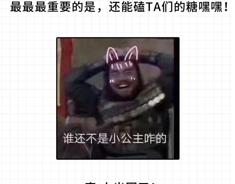 画手-千玥Mousse 专访篇