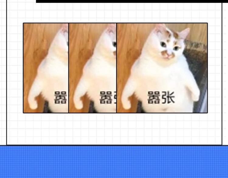 画手-千玥Mousse 专访篇