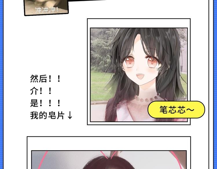 画手-千玥Mousse 专访篇