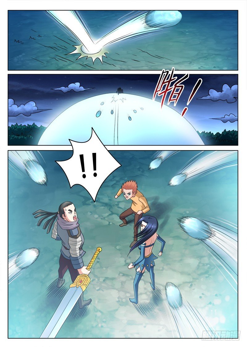 第102话 恩爱狗